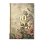 Boekomslag van 10 Hadieth Nawawi met roze rozen en Arabische tekst voor 40 Hadieth Nawawi